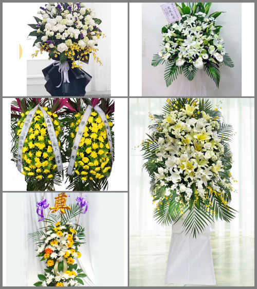 青海玉树州囊谦县白扎乡白事花篮预定